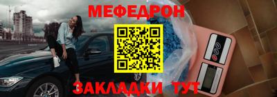 ГАЛЛЮЦИНОГЕННЫЕ ГРИБЫ Ярцево