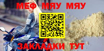 ГАЛЛЮЦИНОГЕННЫЕ ГРИБЫ Ярцево