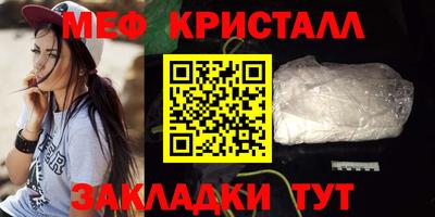 ГАЛЛЮЦИНОГЕННЫЕ ГРИБЫ Ярцево