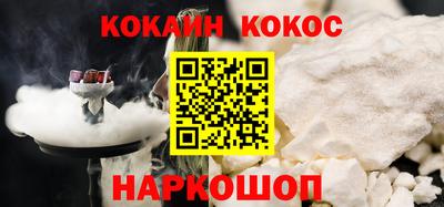 дистиллят марихуана Ярославль