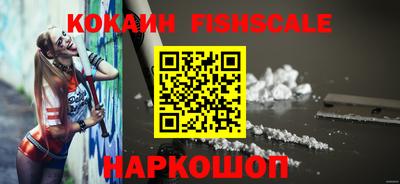 дистиллят марихуана Ярославль