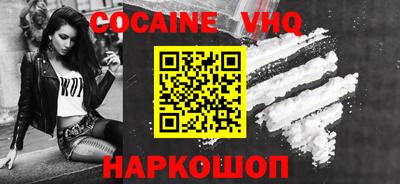 ГАЛЛЮЦИНОГЕННЫЕ ГРИБЫ Ярцево