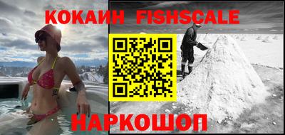 дистиллят марихуана Ярославль