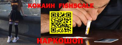 ГАЛЛЮЦИНОГЕННЫЕ ГРИБЫ Ярцево