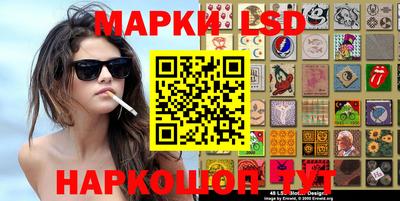 дистиллят марихуана Ярославль