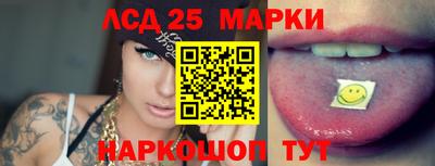 таблы Янаул