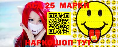 ГАЛЛЮЦИНОГЕННЫЕ ГРИБЫ Ярцево