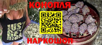 дистиллят марихуана Ярославль