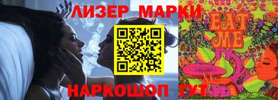 дистиллят марихуана Ярославль