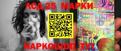 дистиллят марихуана Ярославль