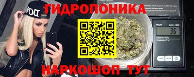 таблы Янаул
