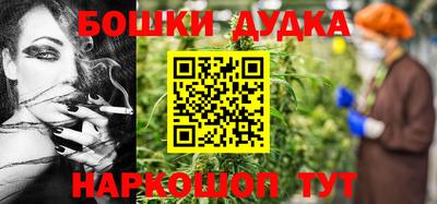 ГАЛЛЮЦИНОГЕННЫЕ ГРИБЫ Ярцево