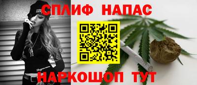 дистиллят марихуана Ярославль