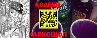 ГАЛЛЮЦИНОГЕННЫЕ ГРИБЫ Ярцево
