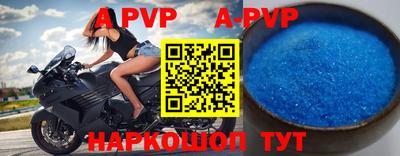 ГАЛЛЮЦИНОГЕННЫЕ ГРИБЫ Ярцево