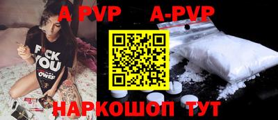 дистиллят марихуана Ярославль