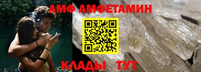 дистиллят марихуана Ярославль