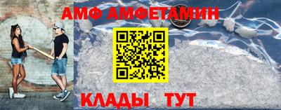 ГАЛЛЮЦИНОГЕННЫЕ ГРИБЫ Ярцево