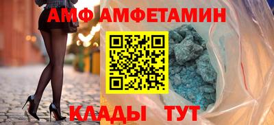 таблы Янаул