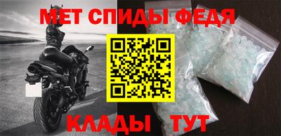 ГАЛЛЮЦИНОГЕННЫЕ ГРИБЫ Ярцево