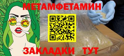 ГАЛЛЮЦИНОГЕННЫЕ ГРИБЫ Ярцево