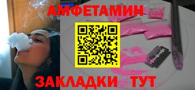 дистиллят марихуана Ярославль