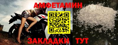 ГАЛЛЮЦИНОГЕННЫЕ ГРИБЫ Ярцево