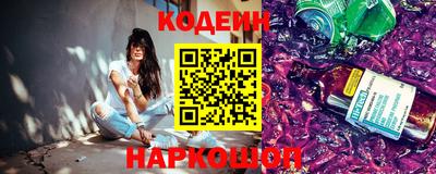 дистиллят марихуана Ярославль