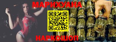 дистиллят марихуана Ярославль