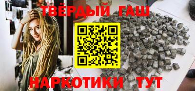 дистиллят марихуана Ярославль