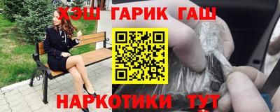 ГАЛЛЮЦИНОГЕННЫЕ ГРИБЫ Ярцево