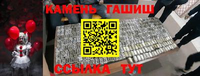 дистиллят марихуана Ярославль