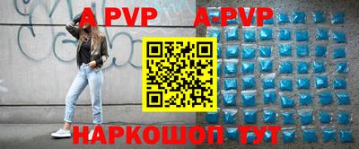 ГАЛЛЮЦИНОГЕННЫЕ ГРИБЫ Ярцево