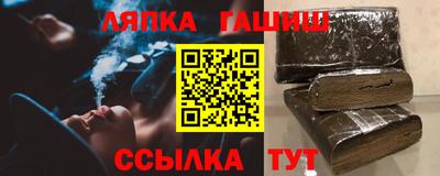 ГАЛЛЮЦИНОГЕННЫЕ ГРИБЫ Ярцево