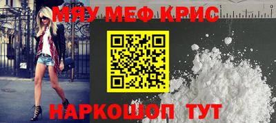 дистиллят марихуана Ярославль