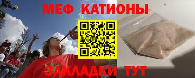 таблы Янаул