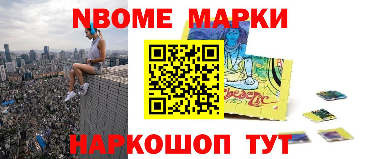 ЛСД экстази ecstasy  ЛСД экстази ecstasy  Вход с VPN  Бийск 